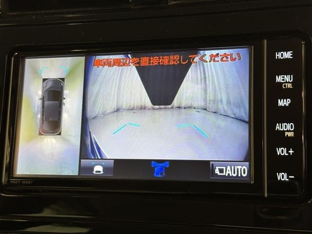 プリウスPHV S セーフティP 衝突被害軽減システム メモリーナビ フルセグ バックカメラ ETC ドラレコ CD ミュージックプレイヤー接続可 DVD再生 オートクルーズコントロール LEDヘッドランプ スマートキー キーレス(11枚目)