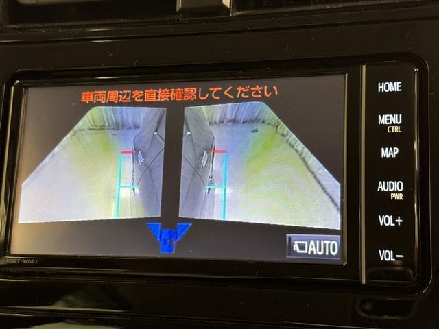 プリウスPHV S セーフティP 衝突被害軽減システム メモリーナビ フルセグ バックカメラ ETC ドラレコ CD ミュージックプレイヤー接続可 DVD再生 オートクルーズコントロール LEDヘッドランプ スマートキー キーレス(12枚目)