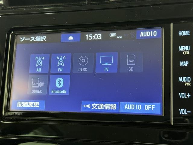 プリウスPHV S セーフティP 衝突被害軽減システム メモリーナビ フルセグ バックカメラ ETC ドラレコ CD ミュージックプレイヤー接続可 DVD再生 オートクルーズコントロール LEDヘッドランプ スマートキー キーレス(13枚目)