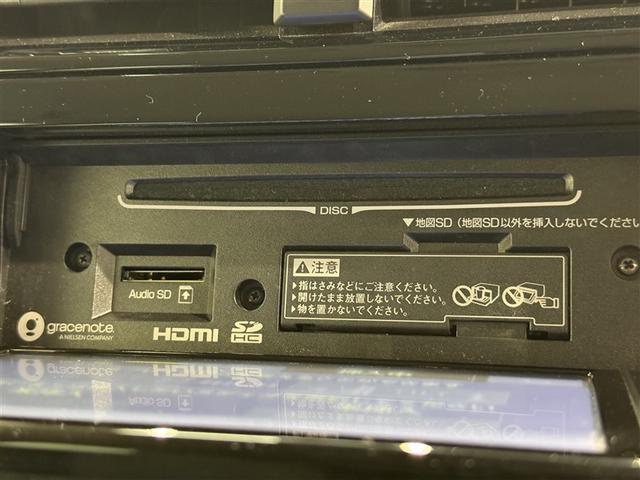 プリウスPHV S セーフティP 衝突被害軽減システム メモリーナビ フルセグ バックカメラ ETC ドラレコ CD ミュージックプレイヤー接続可 DVD再生 オートクルーズコントロール LEDヘッドランプ スマートキー キーレス(14枚目)