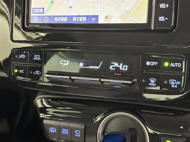 プリウスPHV S セーフティP 衝突被害軽減システム メモリーナビ フルセグ バックカメラ ETC ドラレコ CD ミュージックプレイヤー接続可 DVD再生 オートクルーズコントロール LEDヘッドランプ スマートキー キーレス(17枚目)