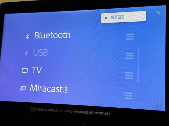 ヴォクシー ハイブリッドＳ－Ｇ　衝突被害軽減システム　フルセグ　バックカメラ　ＥＴＣ　ドラレコ　ＣＤ　ミュージックプレイヤー接続可　後席モニター　オートクルーズコントロール　ＬＥＤヘッドランプ　両側電動スライド（13枚目）
