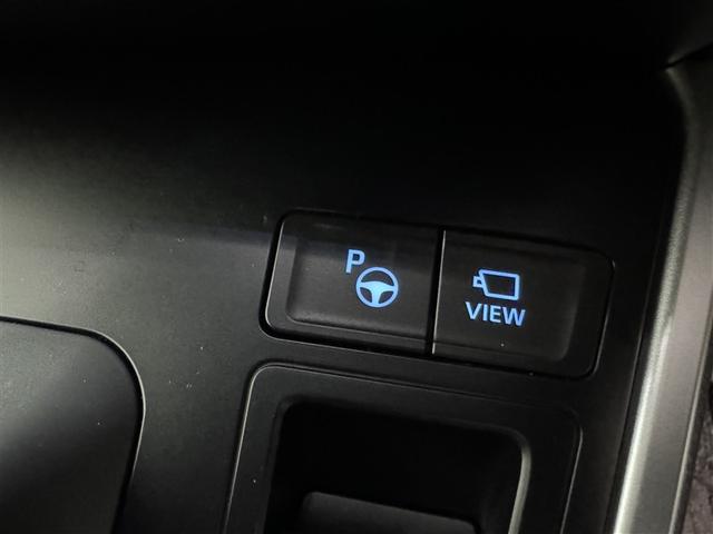 ヴォクシー ハイブリッドＳ－Ｇ　衝突被害軽減システム　フルセグ　バックカメラ　ＥＴＣ　ドラレコ　ＣＤ　ミュージックプレイヤー接続可　後席モニター　オートクルーズコントロール　ＬＥＤヘッドランプ　両側電動スライド（21枚目）