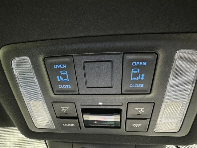 ヴォクシー ハイブリッドＳ－Ｇ　衝突被害軽減システム　フルセグ　バックカメラ　ＥＴＣ　ドラレコ　ＣＤ　ミュージックプレイヤー接続可　後席モニター　オートクルーズコントロール　ＬＥＤヘッドランプ　両側電動スライド（23枚目）