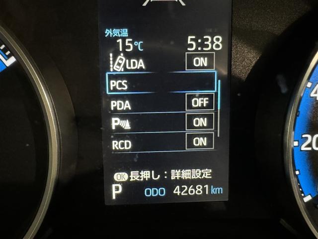 ヴォクシー ハイブリッドＳ－Ｇ　衝突被害軽減システム　フルセグ　バックカメラ　ＥＴＣ　ドラレコ　ＣＤ　ミュージックプレイヤー接続可　後席モニター　オートクルーズコントロール　ＬＥＤヘッドランプ　両側電動スライド（24枚目）