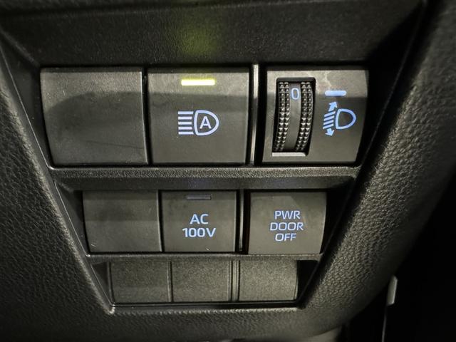 ヴォクシー ハイブリッドＳ－Ｇ　衝突被害軽減システム　フルセグ　バックカメラ　ＥＴＣ　ドラレコ　ＣＤ　ミュージックプレイヤー接続可　後席モニター　オートクルーズコントロール　ＬＥＤヘッドランプ　両側電動スライド（26枚目）