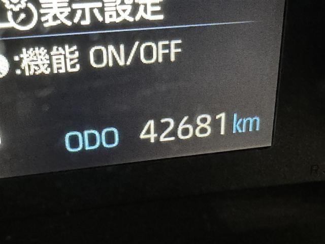 ヴォクシー ハイブリッドＳ－Ｇ　衝突被害軽減システム　フルセグ　バックカメラ　ＥＴＣ　ドラレコ　ＣＤ　ミュージックプレイヤー接続可　後席モニター　オートクルーズコントロール　ＬＥＤヘッドランプ　両側電動スライド（27枚目）