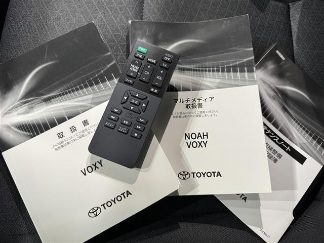 ヴォクシー ハイブリッドＳ－Ｇ　衝突被害軽減システム　フルセグ　バックカメラ　ＥＴＣ　ドラレコ　ＣＤ　ミュージックプレイヤー接続可　後席モニター　オートクルーズコントロール　ＬＥＤヘッドランプ　両側電動スライド（37枚目）