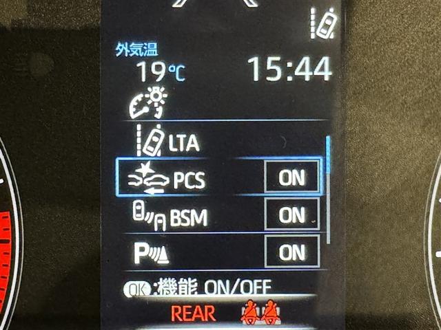 GRヤリス RS 衝突被害軽減システム メモリーナビ フルセグ バックカメラ ETC ドラレコ ミュージックプレイヤー接続可 オートクルーズコントロール LEDヘッドランプ スマートキー キーレス(18枚目)