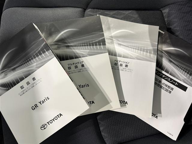 GRヤリス RS 衝突被害軽減システム メモリーナビ フルセグ バックカメラ ETC ドラレコ ミュージックプレイヤー接続可 オートクルーズコントロール LEDヘッドランプ スマートキー キーレス(28枚目)