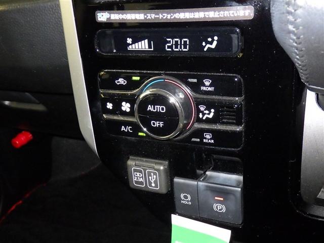 ルーミー カスタムＧ　衝突被害軽減システム　フルセグ　バックカメラ　ＥＴＣ　ドラレコ　ミュージックプレイヤー接続可　後席モニター　オートクルーズコントロール　ＬＥＤヘッドランプ　両側電動スライド　スマートキー　キーレス（12枚目）