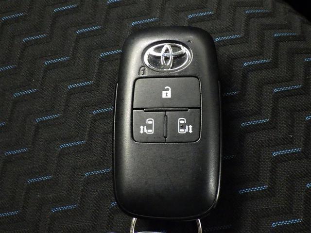 ルーミー カスタムＧ　衝突被害軽減システム　フルセグ　バックカメラ　ＥＴＣ　ドラレコ　ミュージックプレイヤー接続可　後席モニター　オートクルーズコントロール　ＬＥＤヘッドランプ　両側電動スライド　スマートキー　キーレス（23枚目）