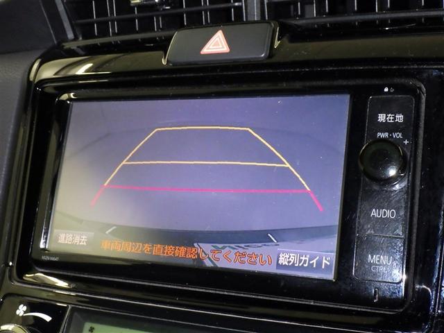 カローラフィールダー ハイブリッドＧ　ダブルバイビー　衝突被害軽減システム　メモリーナビ　フルセグ　バックカメラ　ＥＴＣ　ドラレコ　ＣＤ　ミュージックプレイヤー接続可　ＤＶＤ再生　ＬＥＤヘッドランプ　スマートキー　キーレス　ハイブリッド（10枚目）