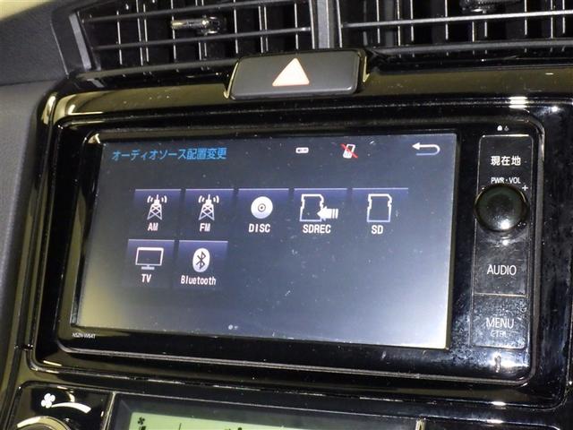 カローラフィールダー ハイブリッドＧ　ダブルバイビー　衝突被害軽減システム　メモリーナビ　フルセグ　バックカメラ　ＥＴＣ　ドラレコ　ＣＤ　ミュージックプレイヤー接続可　ＤＶＤ再生　ＬＥＤヘッドランプ　スマートキー　キーレス　ハイブリッド（11枚目）