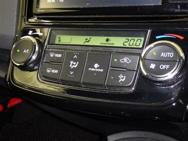 カローラフィールダー ハイブリッドＧ　ダブルバイビー　衝突被害軽減システム　メモリーナビ　フルセグ　バックカメラ　ＥＴＣ　ドラレコ　ＣＤ　ミュージックプレイヤー接続可　ＤＶＤ再生　ＬＥＤヘッドランプ　スマートキー　キーレス　ハイブリッド（13枚目）