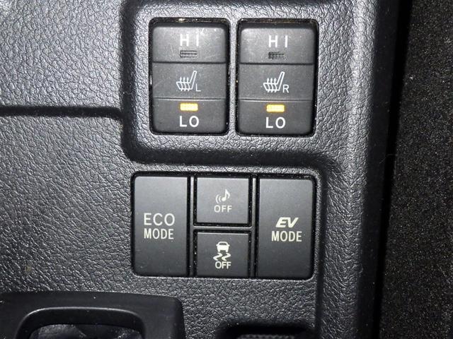 カローラフィールダー ハイブリッドＧ　ダブルバイビー　衝突被害軽減システム　メモリーナビ　フルセグ　バックカメラ　ＥＴＣ　ドラレコ　ＣＤ　ミュージックプレイヤー接続可　ＤＶＤ再生　ＬＥＤヘッドランプ　スマートキー　キーレス　ハイブリッド（14枚目）