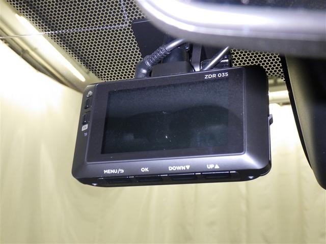 カローラフィールダー ハイブリッドＧ　ダブルバイビー　衝突被害軽減システム　メモリーナビ　フルセグ　バックカメラ　ＥＴＣ　ドラレコ　ＣＤ　ミュージックプレイヤー接続可　ＤＶＤ再生　ＬＥＤヘッドランプ　スマートキー　キーレス　ハイブリッド（20枚目）