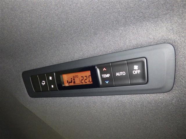 ヴォクシー ＺＳ　煌ＩＩ　衝突被害軽減システム　メモリーナビ　フルセグ　バックカメラ　ＥＴＣ　ドラレコ　ＣＤ　ミュージックプレイヤー接続可　ＬＥＤヘッドランプ　両側電動スライド　乗車定員７人　３列シート　スマートキー　キーレス（9枚目）