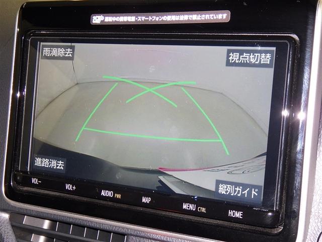 ヴォクシー ＺＳ　煌ＩＩ　衝突被害軽減システム　メモリーナビ　フルセグ　バックカメラ　ＥＴＣ　ドラレコ　ＣＤ　ミュージックプレイヤー接続可　ＬＥＤヘッドランプ　両側電動スライド　乗車定員７人　３列シート　スマートキー　キーレス（11枚目）