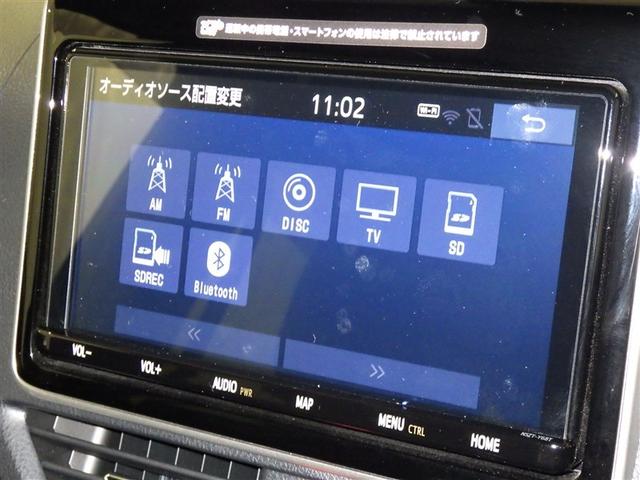 ヴォクシー ＺＳ　煌ＩＩ　衝突被害軽減システム　メモリーナビ　フルセグ　バックカメラ　ＥＴＣ　ドラレコ　ＣＤ　ミュージックプレイヤー接続可　ＬＥＤヘッドランプ　両側電動スライド　乗車定員７人　３列シート　スマートキー　キーレス（12枚目）