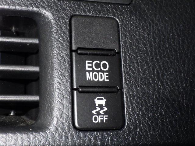 ヴォクシー ＺＳ　煌ＩＩ　衝突被害軽減システム　メモリーナビ　フルセグ　バックカメラ　ＥＴＣ　ドラレコ　ＣＤ　ミュージックプレイヤー接続可　ＬＥＤヘッドランプ　両側電動スライド　乗車定員７人　３列シート　スマートキー　キーレス（16枚目）