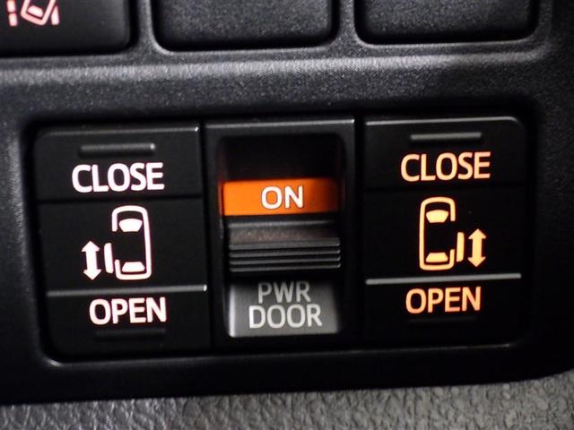 ヴォクシー ＺＳ　煌ＩＩ　衝突被害軽減システム　メモリーナビ　フルセグ　バックカメラ　ＥＴＣ　ドラレコ　ＣＤ　ミュージックプレイヤー接続可　ＬＥＤヘッドランプ　両側電動スライド　乗車定員７人　３列シート　スマートキー　キーレス（18枚目）