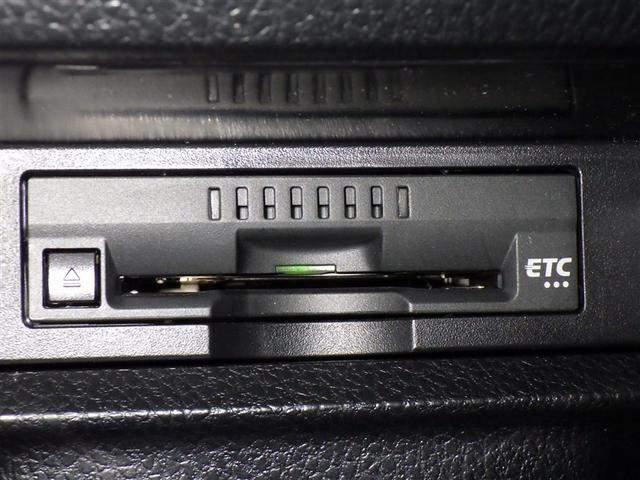 ヴォクシー ＺＳ　煌ＩＩ　衝突被害軽減システム　メモリーナビ　フルセグ　バックカメラ　ＥＴＣ　ドラレコ　ＣＤ　ミュージックプレイヤー接続可　ＬＥＤヘッドランプ　両側電動スライド　乗車定員７人　３列シート　スマートキー　キーレス（19枚目）