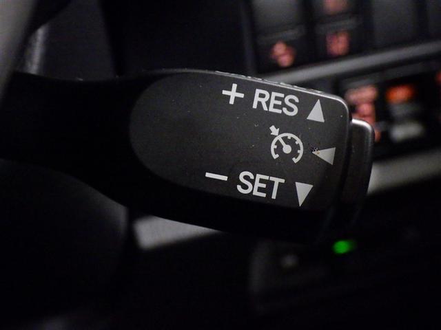 ヴォクシー ＺＳ　煌ＩＩ　衝突被害軽減システム　メモリーナビ　フルセグ　バックカメラ　ＥＴＣ　ドラレコ　ＣＤ　ミュージックプレイヤー接続可　ＬＥＤヘッドランプ　両側電動スライド　乗車定員７人　３列シート　スマートキー　キーレス（22枚目）