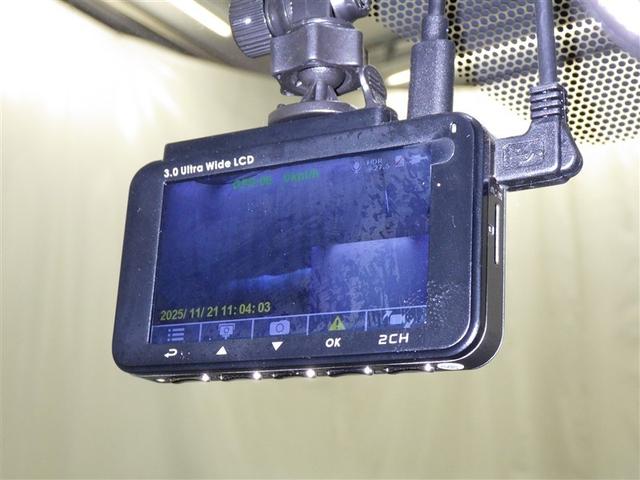 ヴォクシー ＺＳ　煌ＩＩ　衝突被害軽減システム　メモリーナビ　フルセグ　バックカメラ　ＥＴＣ　ドラレコ　ＣＤ　ミュージックプレイヤー接続可　ＬＥＤヘッドランプ　両側電動スライド　乗車定員７人　３列シート　スマートキー　キーレス（23枚目）