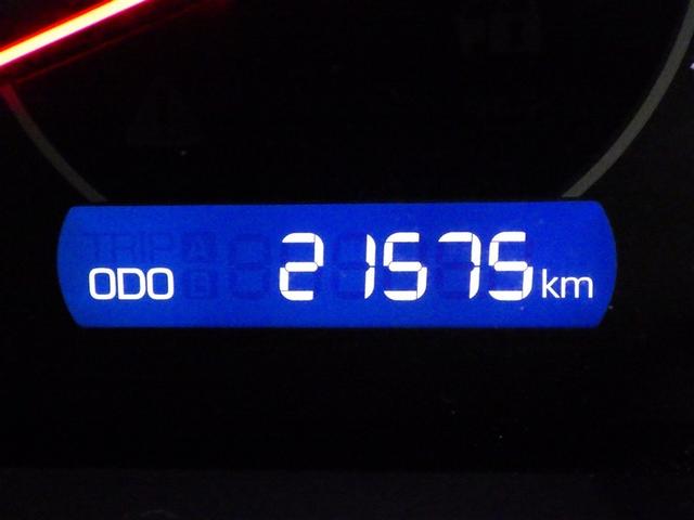 ヴォクシー ＺＳ　煌ＩＩ　衝突被害軽減システム　メモリーナビ　フルセグ　バックカメラ　ＥＴＣ　ドラレコ　ＣＤ　ミュージックプレイヤー接続可　ＬＥＤヘッドランプ　両側電動スライド　乗車定員７人　３列シート　スマートキー　キーレス（24枚目）