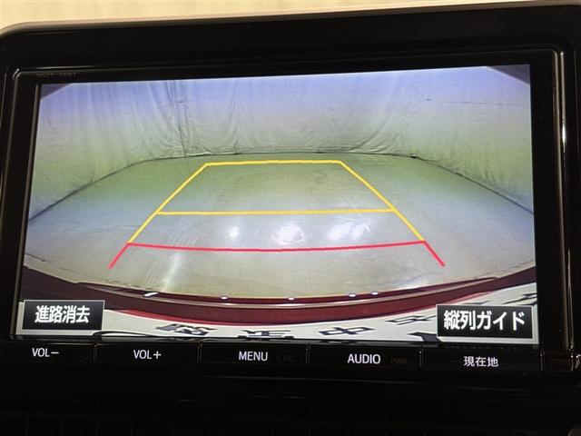 Ｃ－ＨＲ Ｇ　衝突被害軽減システム　メモリーナビ　フルセグ　バックカメラ　ＥＴＣ　ドラレコ　ＣＤ　ミュージックプレイヤー接続可　オートクルーズコントロール　ＬＥＤヘッドランプ　スマートキー　キーレス　ハイブリッド（9枚目）