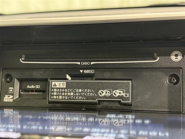 Ｃ－ＨＲ Ｇ　衝突被害軽減システム　メモリーナビ　フルセグ　バックカメラ　ＥＴＣ　ドラレコ　ＣＤ　ミュージックプレイヤー接続可　オートクルーズコントロール　ＬＥＤヘッドランプ　スマートキー　キーレス　ハイブリッド（11枚目）