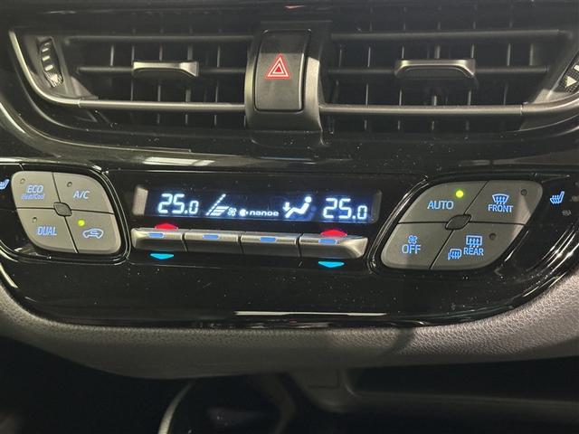 Ｃ－ＨＲ Ｇ　衝突被害軽減システム　メモリーナビ　フルセグ　バックカメラ　ＥＴＣ　ドラレコ　ＣＤ　ミュージックプレイヤー接続可　オートクルーズコントロール　ＬＥＤヘッドランプ　スマートキー　キーレス　ハイブリッド（14枚目）