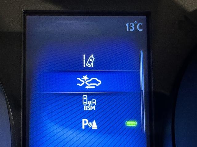 Ｃ－ＨＲ Ｇ　衝突被害軽減システム　メモリーナビ　フルセグ　バックカメラ　ＥＴＣ　ドラレコ　ＣＤ　ミュージックプレイヤー接続可　オートクルーズコントロール　ＬＥＤヘッドランプ　スマートキー　キーレス　ハイブリッド（19枚目）