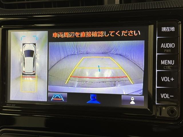 アクア Sスタイルブラック 衝突被害軽減システム メモリーナビ ワンセグ バックカメラ ETC ドラレコ CD ミュージックプレイヤー接続可 LEDヘッドランプ スマートキー キーレス ハイブリッド(10枚目)