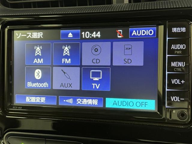 アクア Sスタイルブラック 衝突被害軽減システム メモリーナビ ワンセグ バックカメラ ETC ドラレコ CD ミュージックプレイヤー接続可 LEDヘッドランプ スマートキー キーレス ハイブリッド(13枚目)