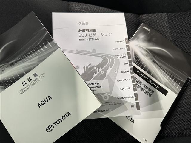 アクア Sスタイルブラック 衝突被害軽減システム メモリーナビ ワンセグ バックカメラ ETC ドラレコ CD ミュージックプレイヤー接続可 LEDヘッドランプ スマートキー キーレス ハイブリッド(31枚目)