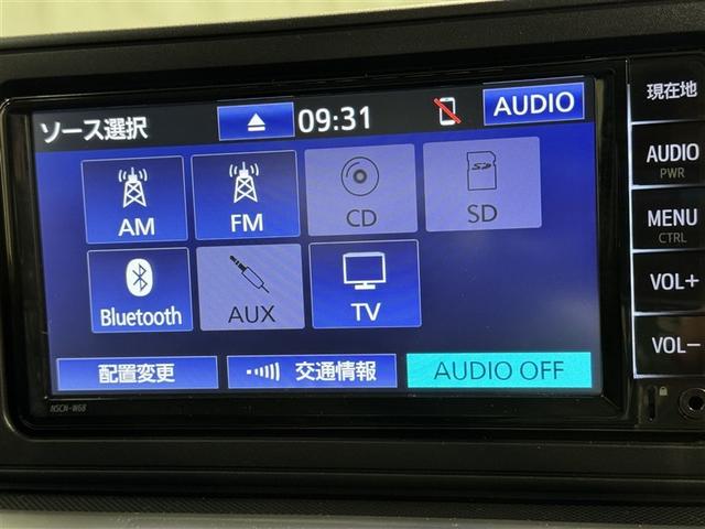 ライズ Ｚ　衝突被害軽減システム　メモリーナビ　ワンセグ　バックカメラ　ＥＴＣ　ドラレコ　ＣＤ　ミュージックプレイヤー接続可　ＬＥＤヘッドランプ　スマートキー　キーレス　アイドリングストップ（10枚目）