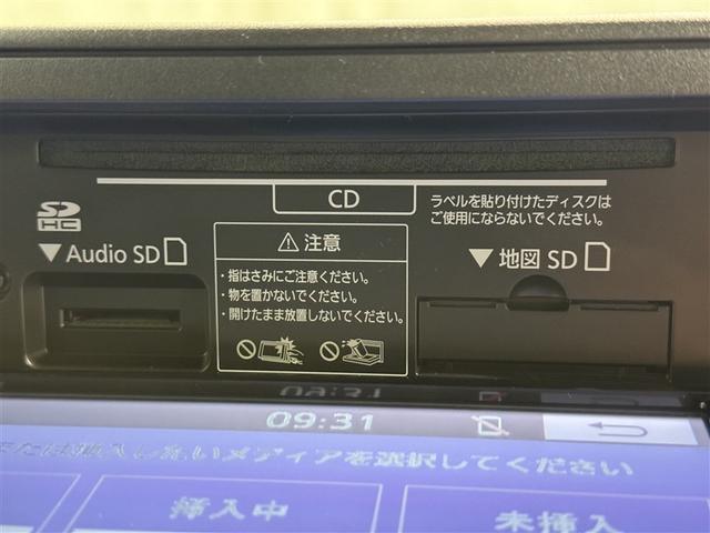 ライズ Ｚ　衝突被害軽減システム　メモリーナビ　ワンセグ　バックカメラ　ＥＴＣ　ドラレコ　ＣＤ　ミュージックプレイヤー接続可　ＬＥＤヘッドランプ　スマートキー　キーレス　アイドリングストップ（11枚目）