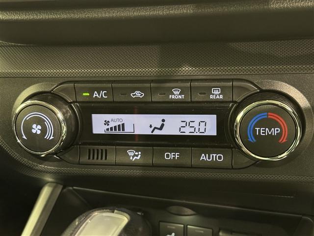 ライズ Ｚ　衝突被害軽減システム　メモリーナビ　ワンセグ　バックカメラ　ＥＴＣ　ドラレコ　ＣＤ　ミュージックプレイヤー接続可　ＬＥＤヘッドランプ　スマートキー　キーレス　アイドリングストップ（13枚目）