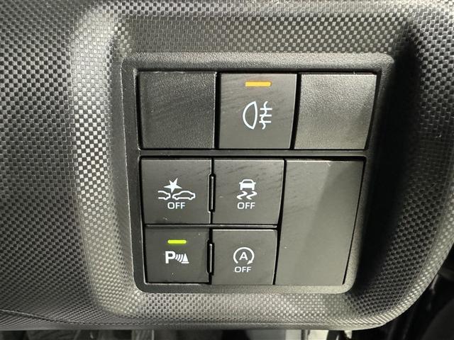 ライズ Ｚ　衝突被害軽減システム　メモリーナビ　ワンセグ　バックカメラ　ＥＴＣ　ドラレコ　ＣＤ　ミュージックプレイヤー接続可　ＬＥＤヘッドランプ　スマートキー　キーレス　アイドリングストップ（15枚目）