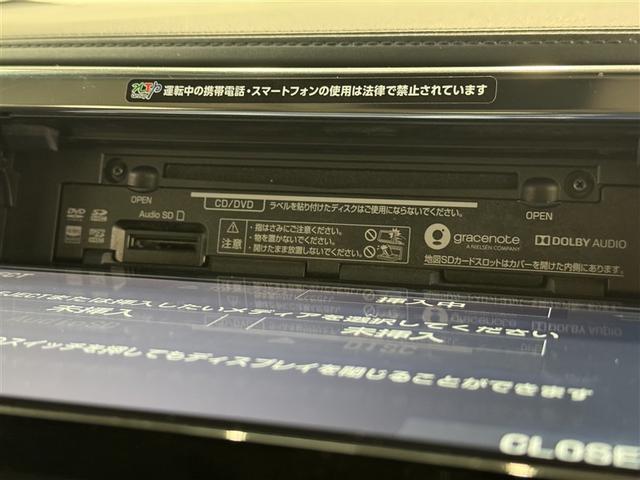 アルファード ３．５ＳＣ　衝突被害軽減システム　メモリーナビ　フルセグ　バックカメラ　ＥＴＣ　ドラレコ　ＣＤ　ミュージックプレイヤー接続可　ＤＶＤ再生　後席モニター　電動シート　オートクルーズコントロール　ＬＥＤヘッドランプ（13枚目）