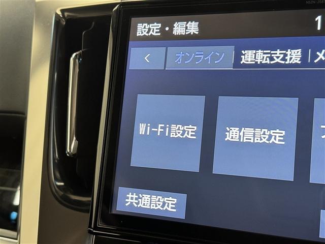 アルファード ３．５ＳＣ　衝突被害軽減システム　メモリーナビ　フルセグ　バックカメラ　ＥＴＣ　ドラレコ　ＣＤ　ミュージックプレイヤー接続可　ＤＶＤ再生　後席モニター　電動シート　オートクルーズコントロール　ＬＥＤヘッドランプ（14枚目）