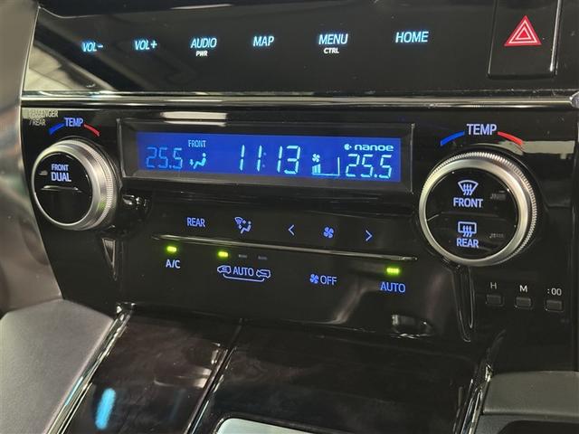 アルファード ３．５ＳＣ　衝突被害軽減システム　メモリーナビ　フルセグ　バックカメラ　ＥＴＣ　ドラレコ　ＣＤ　ミュージックプレイヤー接続可　ＤＶＤ再生　後席モニター　電動シート　オートクルーズコントロール　ＬＥＤヘッドランプ（17枚目）