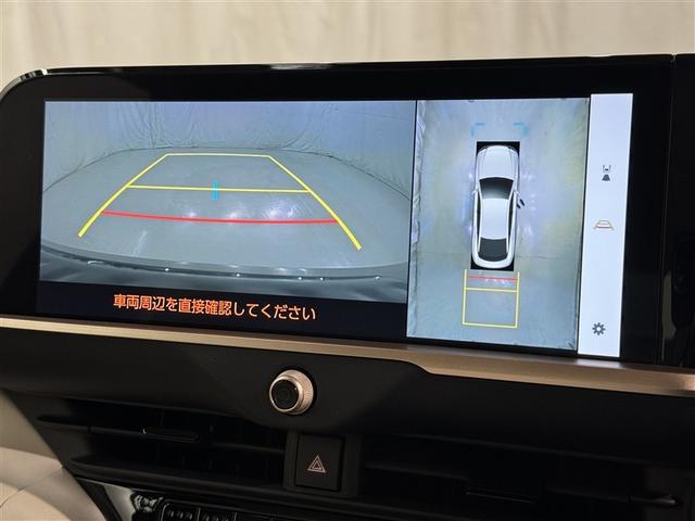 クラウンクロスオーバー Ｇアドバンスド・レザーパッケージ　衝突被害軽減システム　メモリーナビ　フルセグ　バックカメラ　ＥＴＣ　ドラレコ　ミュージックプレイヤー接続可　革シート　電動シート　オートクルーズコントロール　ＬＥＤヘッドランプ　スマートキー　キーレス（11枚目）