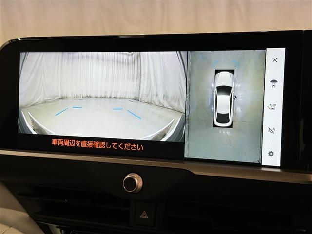 クラウンクロスオーバー Ｇアドバンスド・レザーパッケージ　衝突被害軽減システム　メモリーナビ　フルセグ　バックカメラ　ＥＴＣ　ドラレコ　ミュージックプレイヤー接続可　革シート　電動シート　オートクルーズコントロール　ＬＥＤヘッドランプ　スマートキー　キーレス（12枚目）