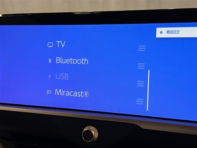 クラウンクロスオーバー Ｇアドバンスド・レザーパッケージ　衝突被害軽減システム　メモリーナビ　フルセグ　バックカメラ　ＥＴＣ　ドラレコ　ミュージックプレイヤー接続可　革シート　電動シート　オートクルーズコントロール　ＬＥＤヘッドランプ　スマートキー　キーレス（14枚目）