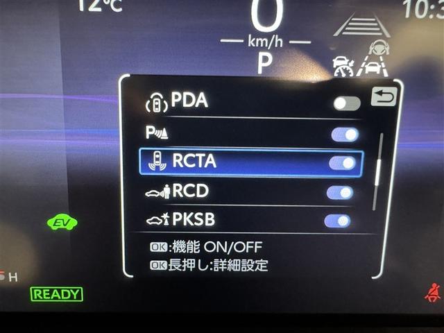 クラウンクロスオーバー Ｇアドバンスド・レザーパッケージ　衝突被害軽減システム　メモリーナビ　フルセグ　バックカメラ　ＥＴＣ　ドラレコ　ミュージックプレイヤー接続可　革シート　電動シート　オートクルーズコントロール　ＬＥＤヘッドランプ　スマートキー　キーレス（24枚目）