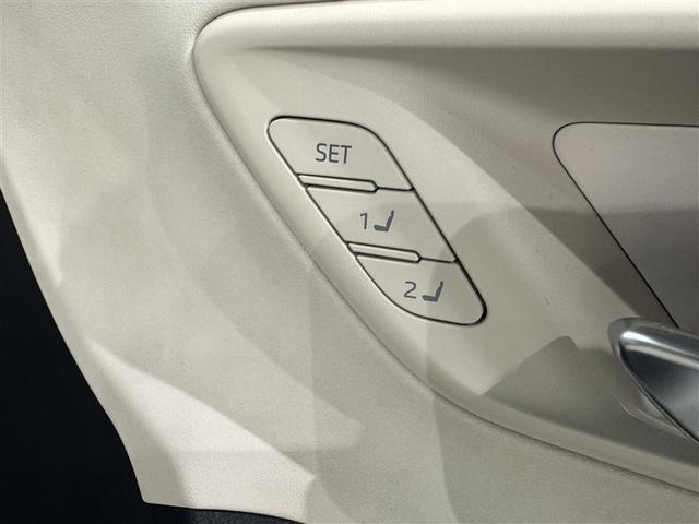 クラウンクロスオーバー Ｇアドバンスド・レザーパッケージ　衝突被害軽減システム　メモリーナビ　フルセグ　バックカメラ　ＥＴＣ　ドラレコ　ミュージックプレイヤー接続可　革シート　電動シート　オートクルーズコントロール　ＬＥＤヘッドランプ　スマートキー　キーレス（31枚目）