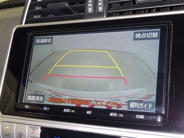 ランドクルーザープラド TX 衝突被害軽減システム メモリーナビ フルセグ バックカメラ ETC ドラレコ CD ミュージックプレイヤー接続可 サンルーフ オートクルーズコントロール LEDヘッドランプ 乗車定員7人 3列シート(12枚目)